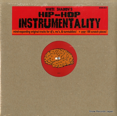 WHITE SHADOW hip-hop instrumentality SSR-001