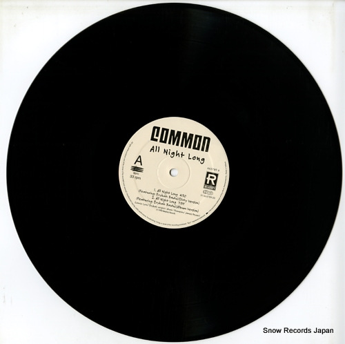 COMMON all night long 6657896