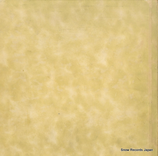 QUATUOR PASCAL beethoven; enregistrement integral des quatuors pour cordes MMS2041