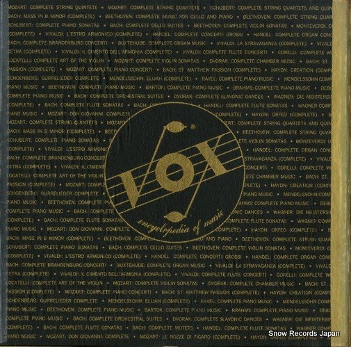 CASSADO, GASPAR bach; six suites for cello(unaccompanied) VBX15