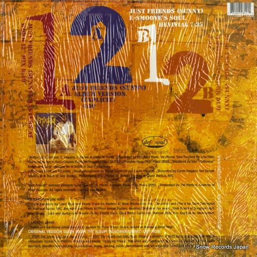 MUSIQ SOULCHILD just friend (sunny) 572812-1