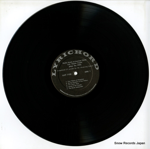 TSUN-YUEN, LUI exotic music of ancient china LLST7122
