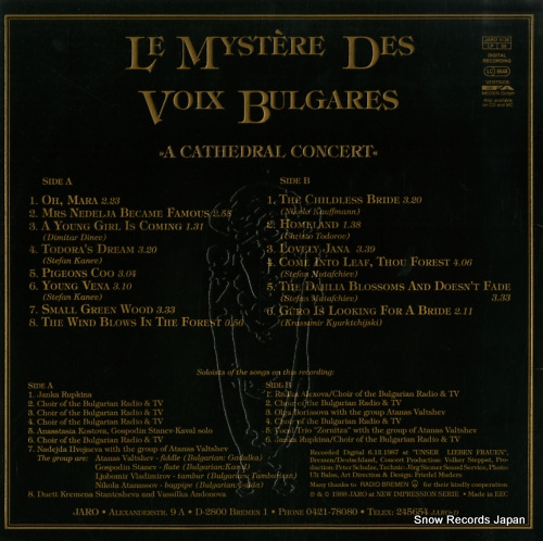 LE MYSTERE DES VOIX BULGARES a cathedral concert JARO04138