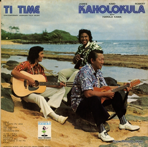 KAHOLOKULA ti time HS-553