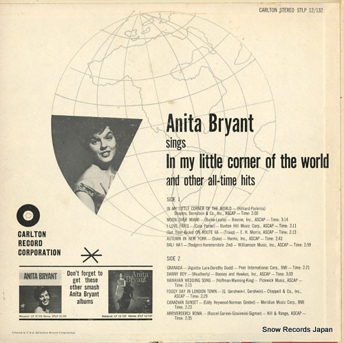 BRYANT, ANITA in my little corner of the world STLP12132