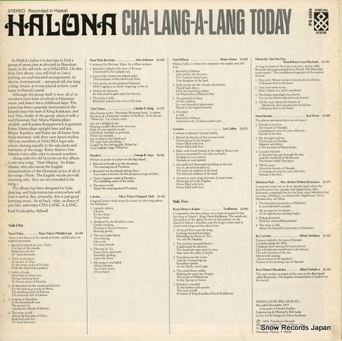 HALONA cha-lang-a-lang today PS4904