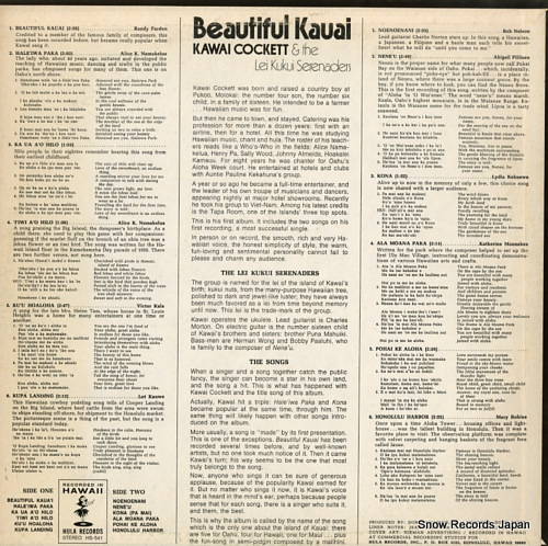 COCKETT, KAWAI beautiful kauai HS-541