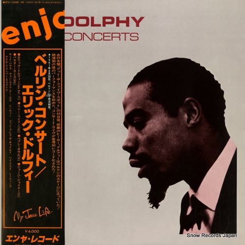 DOLPHY, ERIC berlin concerts SFX-10049