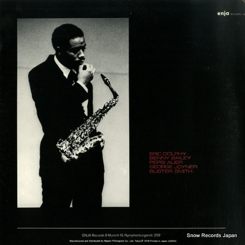 DOLPHY, ERIC berlin concerts SFX-10049