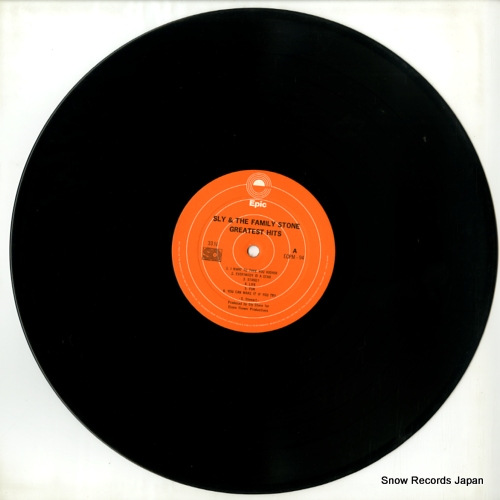 SLY AND THE FAMILY STONE greatest hits ECPM-94