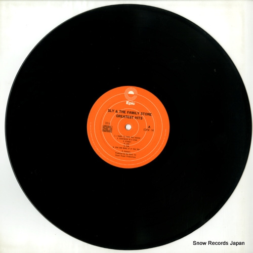 SLY AND THE FAMILY STONE greatest hits ECPM-94