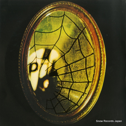 PUBLIC IMAGE LIMITED memories VS29912