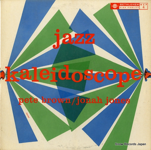 BROWN, PETER / JONAH JONES jazz kaleidoscope BCP-4