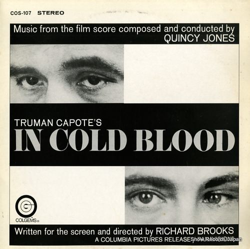 JONES, QUINCY in cold blood COS-107