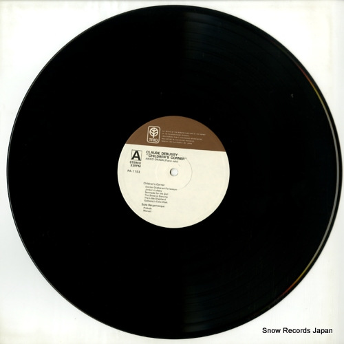 OKADA, AKIKO debussy; children's corner PA-1153