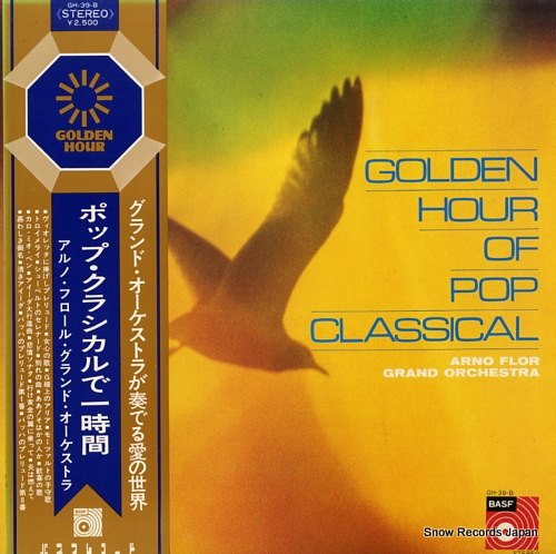 ARNO FLOR ORCHESTRA golden hour of pop classical GH-39-B