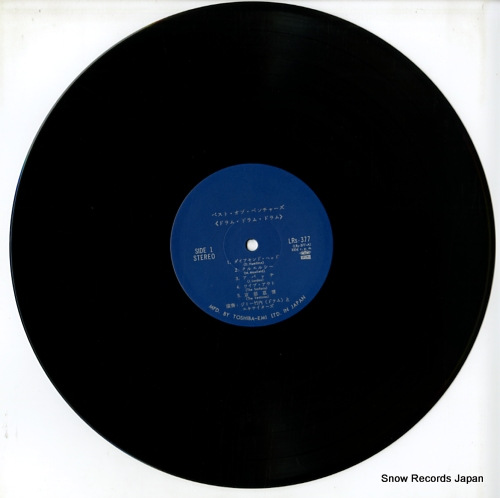 TAKEUCHI, JIMMY best of ventures drum drum drum LRS-377