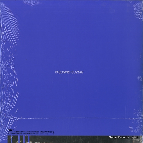 SUZUKI, YASUHIRO sincerely ETP-90243