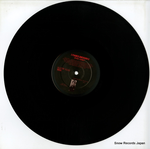 X.PANDED space jungle SRM-253