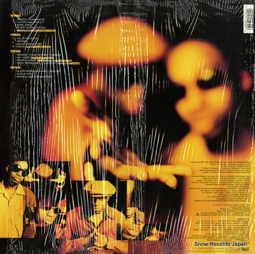 CAMP LO up town saturday night PRO-1470-1