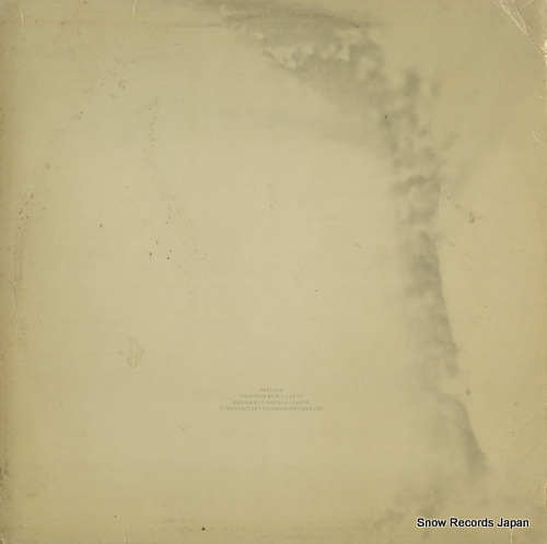 NEW ORDER 1981-1982 FACTUS8