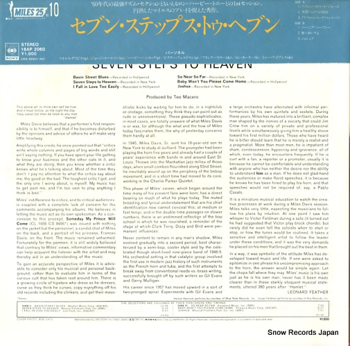 DAVIS, MILES seven steps to heaven 18AP2060