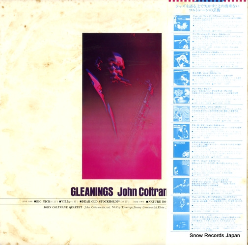 COLTRANE, JOHN gleanings YW-8541-AI