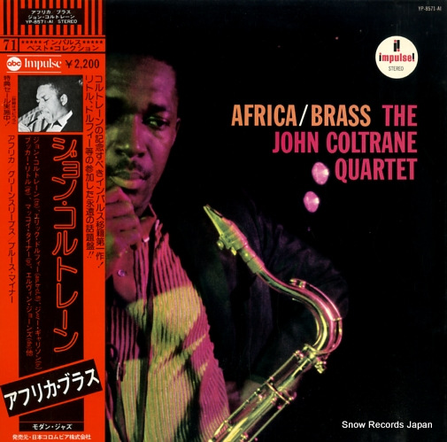 COLTRANE, JOHN africa / brass YP-8571-AI