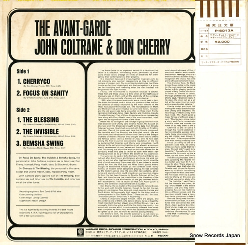COLTRANE, JOHN, AND DON CHERRY avant-garde P-6013A