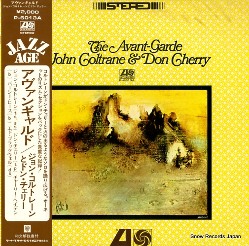 COLTRANE, JOHN, AND DON CHERRY avant-garde P-6013A