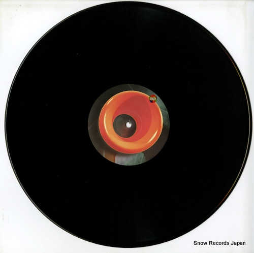 PUMPERS, THE bailar HZY044