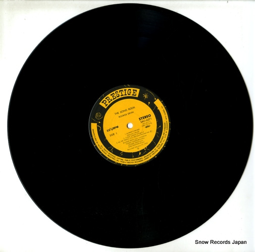 ERVIN, BOOKER the song book SMJ-6271