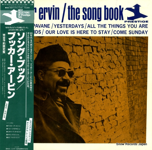ERVIN, BOOKER the song book SMJ-6271