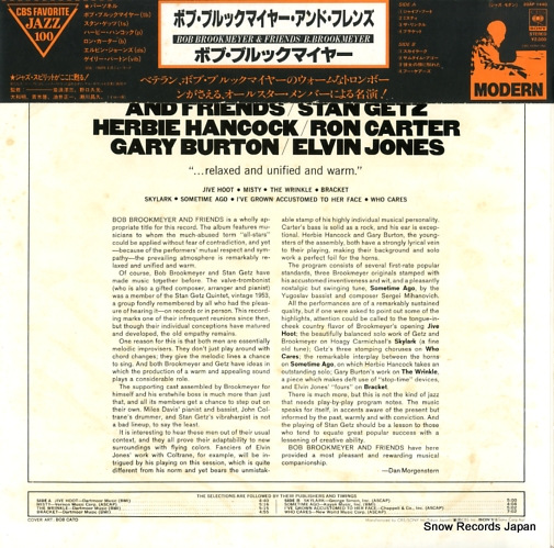 BROOKMEYER, BOB bob brookmeyer and friends 20AP1440