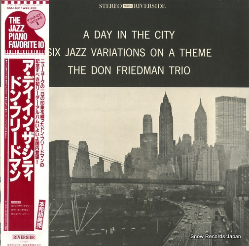 FRIEDMAN, DON a day in the city SMJ-6311