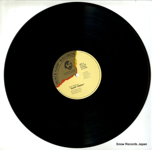 WALDRON, MAL les nuits de la negritude / quiet temple PA-6108
