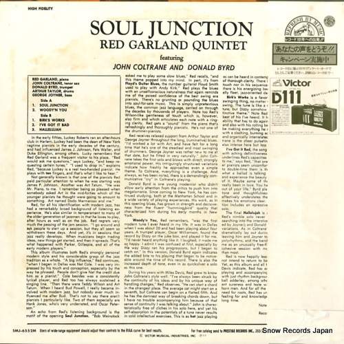 GARLAND, RED soul junction SMJ-6552(M)