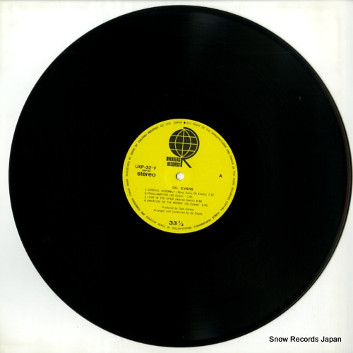 EVANS, GIL gil evans UXP-32-V