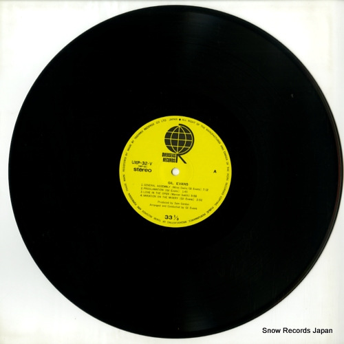 EVANS, GIL gil evans UXP-32-V