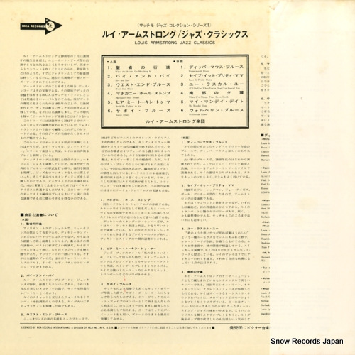 MCA-3006