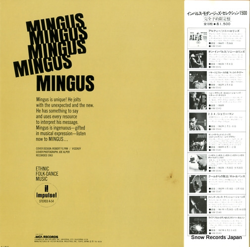 MINGUS, CHARLES mingus mingus mingus mingus mingus VIM-5546