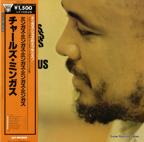 MINGUS, CHARLES mingus mingus mingus mingus mingus VIM-5546