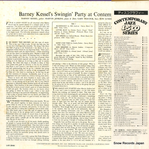 KESSEL, BARNEY barney kessel's swinmgin' party at contemporary LAX3049