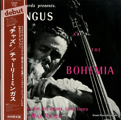 MINGUS, CHARLES mingus at the bohemia / chazz VIJ-5010M