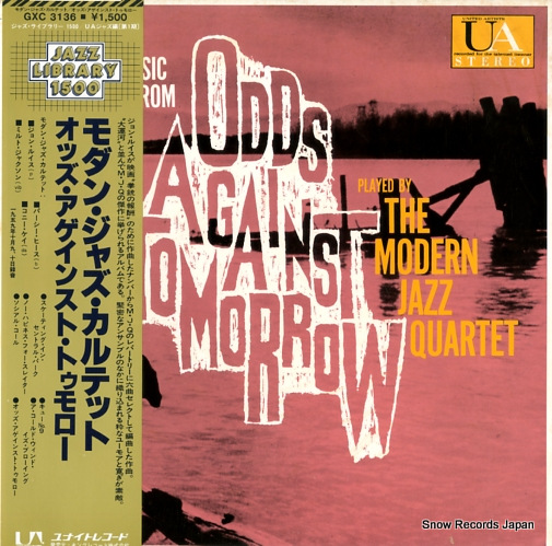 MODERN JAZZ QUARTET, THE odds against tomorrow GXC3136