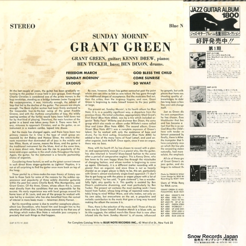 GREEN, GRANT sunday mornin GXF-3173