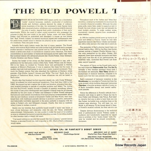 POWELL, BUD the bud powell trio VIJ-5002M