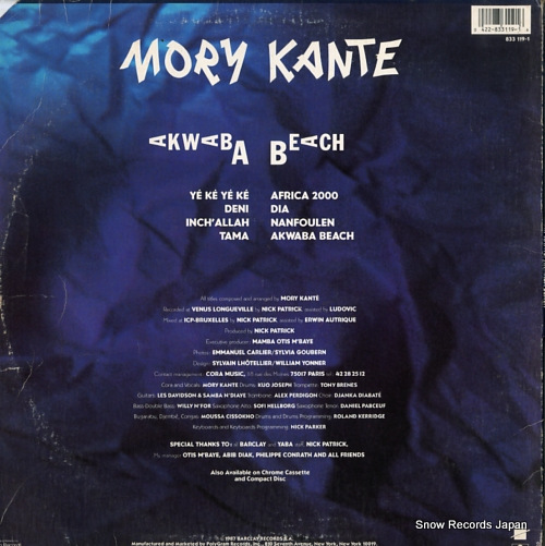 KANTE, MORY akwaba beach 422833119-1