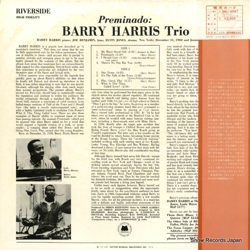 HARRIS, BARRY preminado SMJ-6047