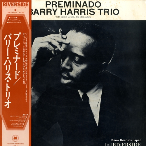 HARRIS, BARRY preminado SMJ-6047